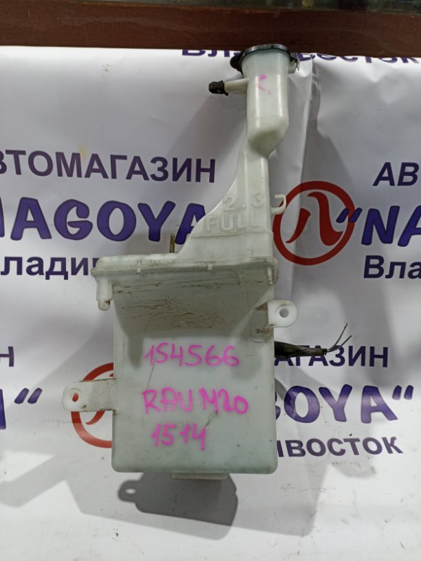 Бачок стеклоомывателя TOYOTA RAUM NCZ20 1NZ-FE (б/у)