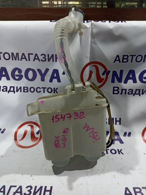Бачок стеклоомывателя TOYOTA WISH ZNE10 1ZZ-FE (б/у)