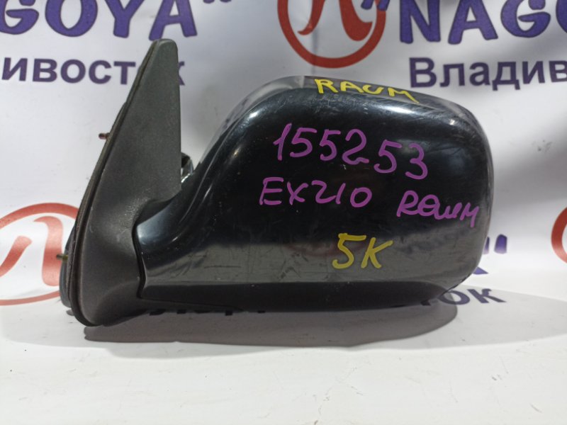 Зеркало TOYOTA RAUM EXZ10 5E-FE переднее левое 5 KOHTAKTOB (б/у)