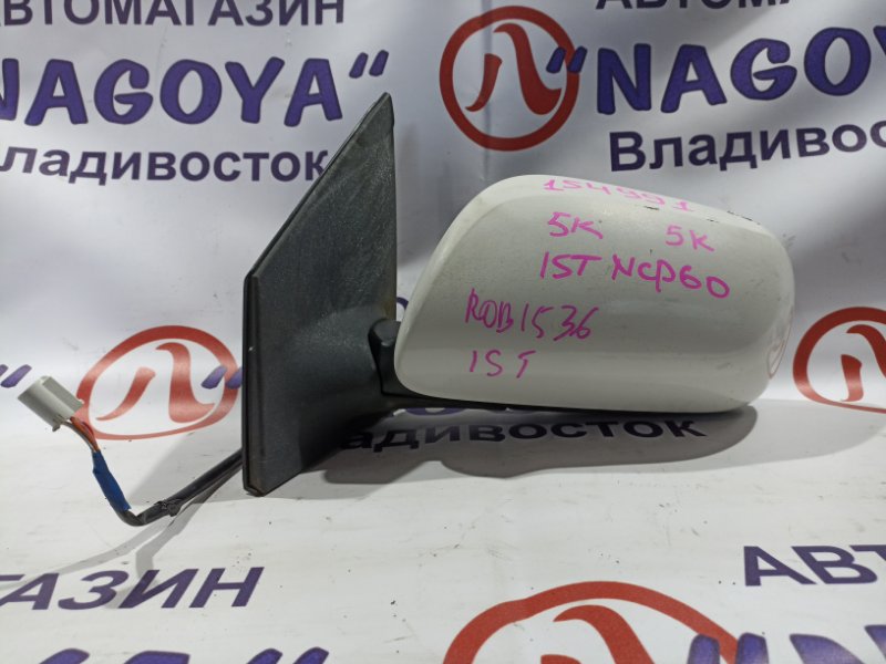 Зеркало TOYOTA IST NCP60 2NZ-FE переднее левое 5 KOHTAKTOB (б/у)