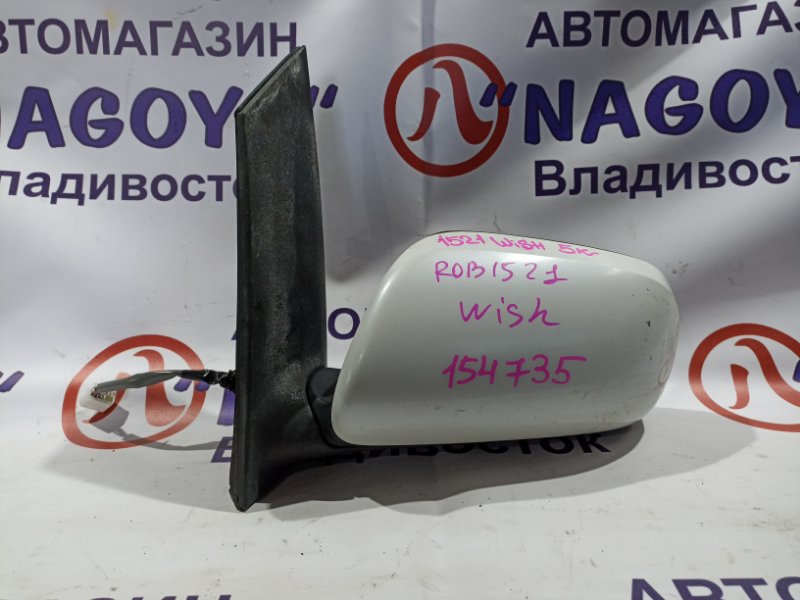 Зеркало TOYOTA WISH ZNE10 1ZZ-FE переднее левое 5 KOHTAKTOB (б/у)