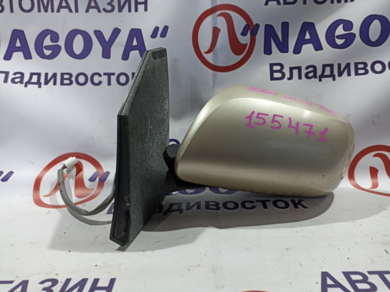 Зеркало TOYOTA COROLLA AXIO NZE141 1NZ-FE переднее левое 5 KOHTAKTOB (б/у)