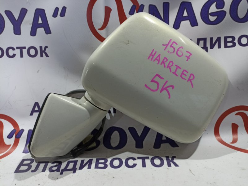 Зеркало TOYOTA HARRIER SXU15 5S-FE переднее левое 5 KOHTAKTOB (б/у)