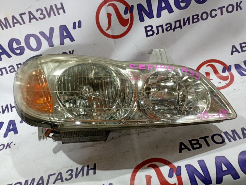 Фара NISSAN CEFIRO PA33 VQ25DE передняя правая 1615 (б/у)