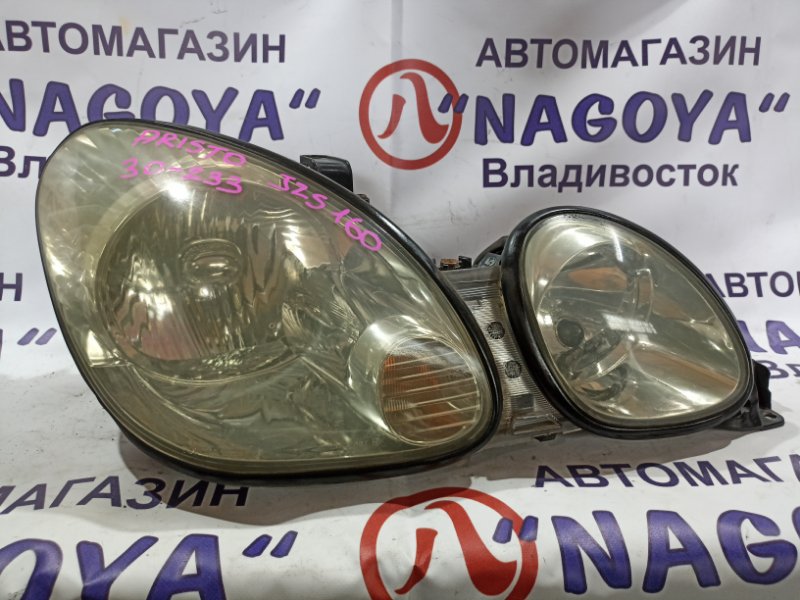 Фара TOYOTA ARISTO JZS160 2JZ-GE передняя правая 30233 (б/у)