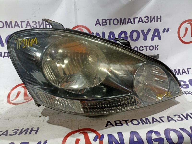Фара TOYOTA IPSUM ACM21 2AZ-FE передняя правая 4432 (б/у)