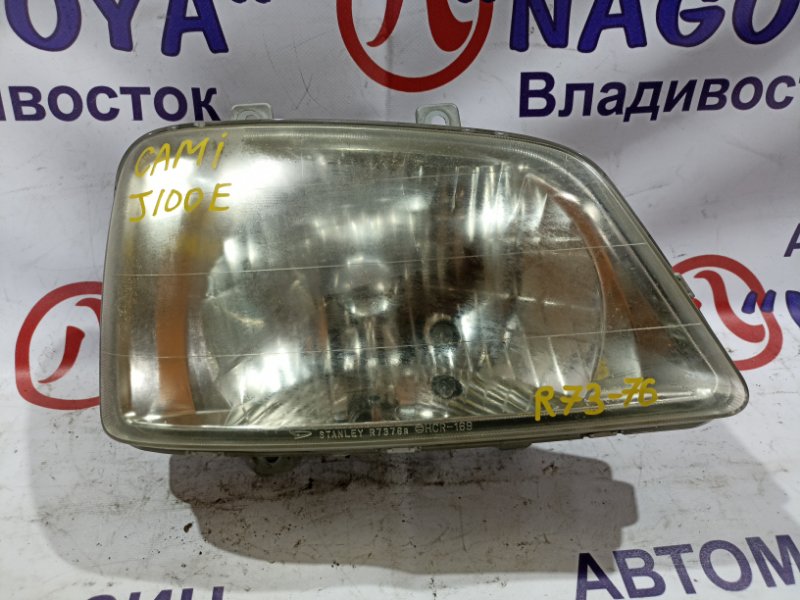 Фара TOYOTA CAMI J100E HC-EJ передняя правая R7376 (б/у)