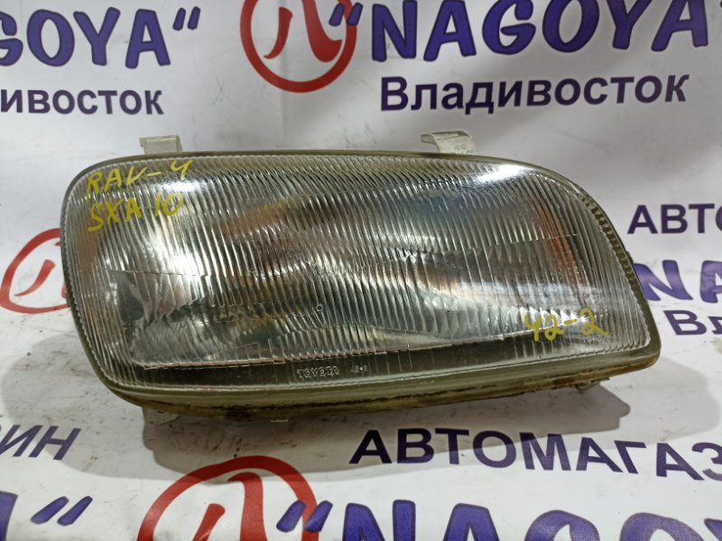 Фара TOYOTA RAV4 SXA10 3S-FE передняя правая 42-2 (б/у)