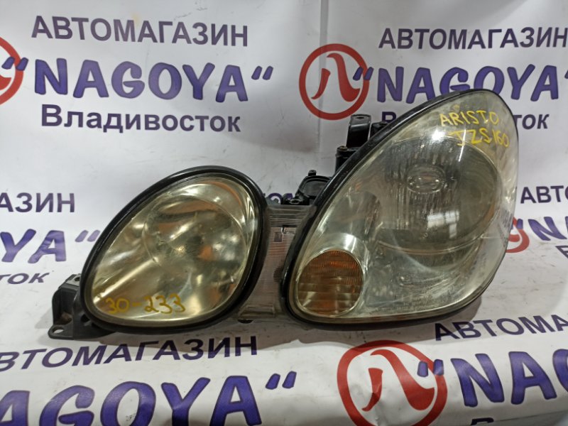 Фара TOYOTA ARISTO JZS160 2JZ-GE передняя левая 30233 (б/у)