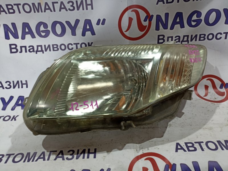 Фара TOYOTA COROLLA AXIO NZE141 1NZ-FE передняя левая 12511 (б/у)