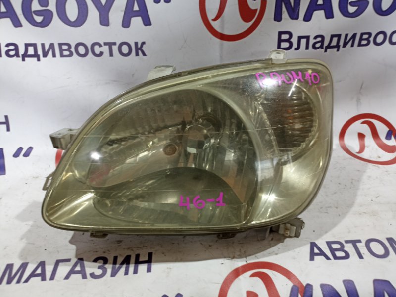 Фара TOYOTA RAUM EXZ10 5E-FE передняя левая 46-1 (б/у)