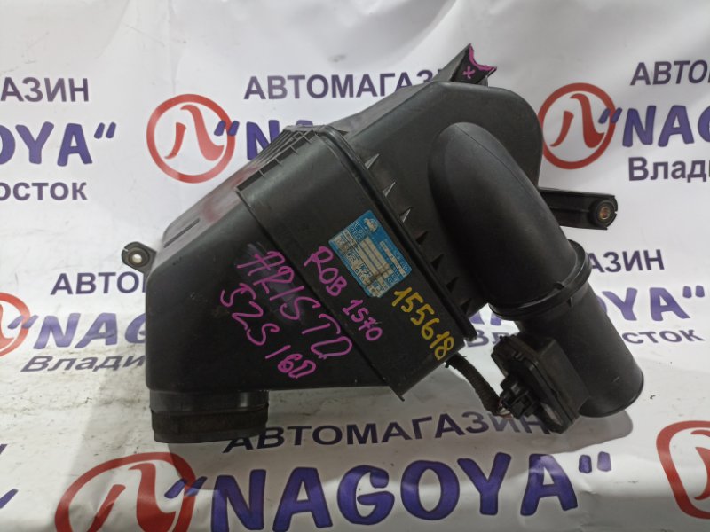 Корпус воздушного фильтра TOYOTA ARISTO JZS160 2JZ-GE 22204-20010 (б/у)