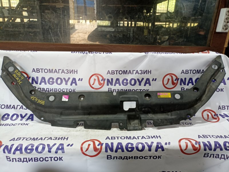 Пластм. защита над радиатором TOYOTA RAV4 ACA31 2AZ-FE (б/у)