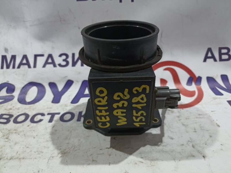 Датчик расхода воздуха NISSAN CEFIRO WA32 VQ20DE 22680 31U00 (б/у)