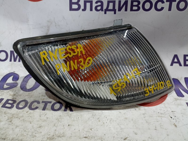 Габарит NISSAN RNESSA PNN30 KA24DE передний правый 3410 (б/у)