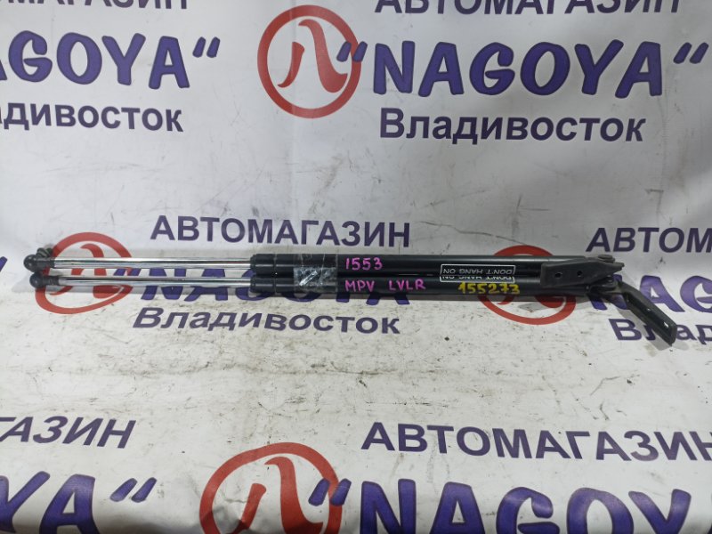 Амортизатор задней двери MAZDA MPV LVLR WL-T задний PARA (б/у)