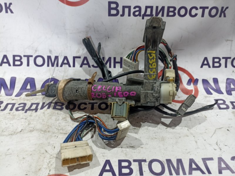 Замок зажигания Toyota Celica ST202 3S-GE