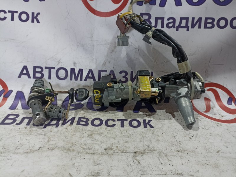 Замок зажигания Honda Cr-V RD1 B20B