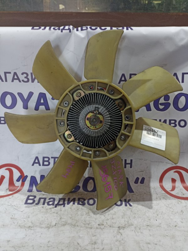 Вискомуфта TOYOTA MARKII JZX100 1JZ-GE (б/у)
