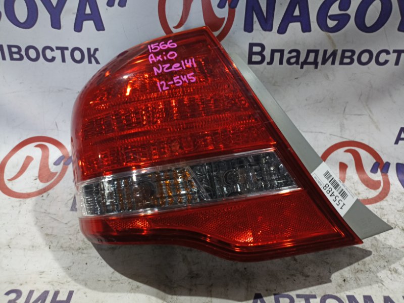 Стоп-сигнал TOYOTA COROLLA AXIO NZE141 1NZ-FE задний левый 12545 (б/у)