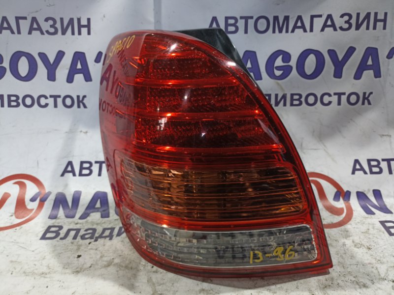 Стоп-сигнал TOYOTA COROLLA SPACIO NZE121 1NZ-FE задний левый 1396 (б/у)