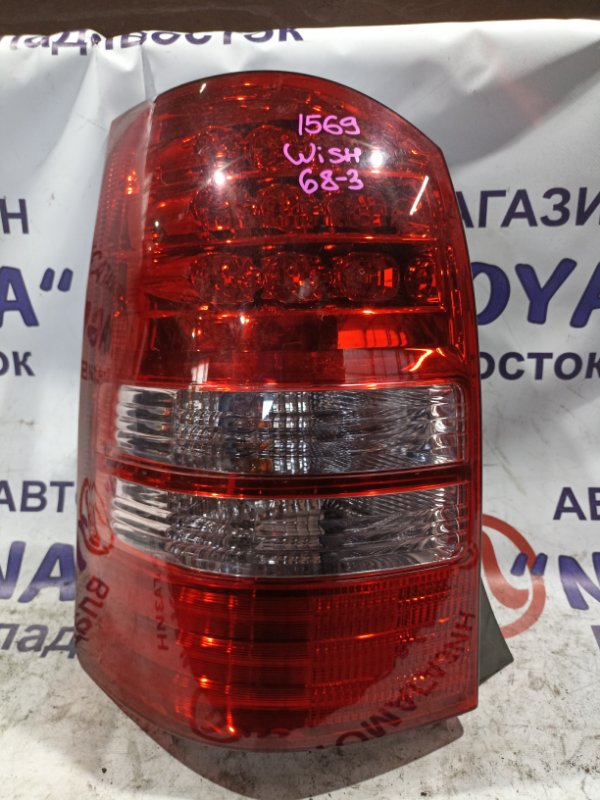 Стоп-сигнал TOYOTA WISH ZNE10 1ZZ-FE задний левый 68-3 (б/у)