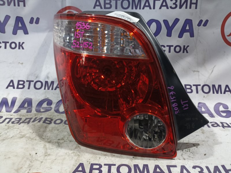 Стоп-сигнал TOYOTA IST NCP60 2NZ-FE задний левый 52152 (б/у)