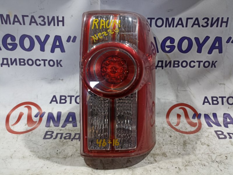 Стоп-сигнал TOYOTA RAUM NCZ20 1NZ-FE задний правый 4616 (б/у)
