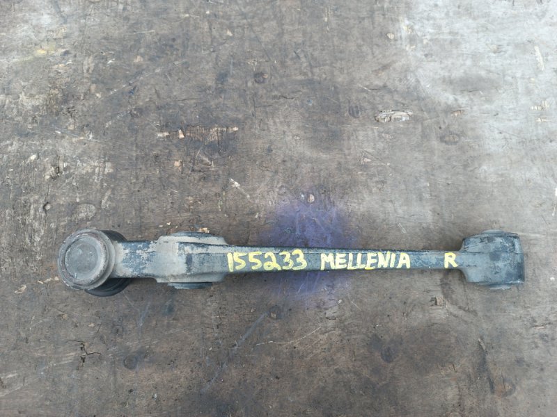 Рычаг нижний MAZDA MILLENIA TA5P KL-ZE передний правый (б/у)
