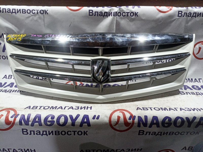 Решетка TOYOTA ALPHARD ANH15 2AZ-FE передняя 2 MODEL (б/у)