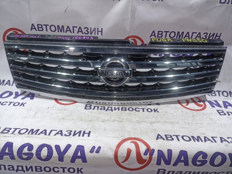 Решетка NISSAN FUGA PNY50 VQ35DE передняя 1 MODEL (б/у)