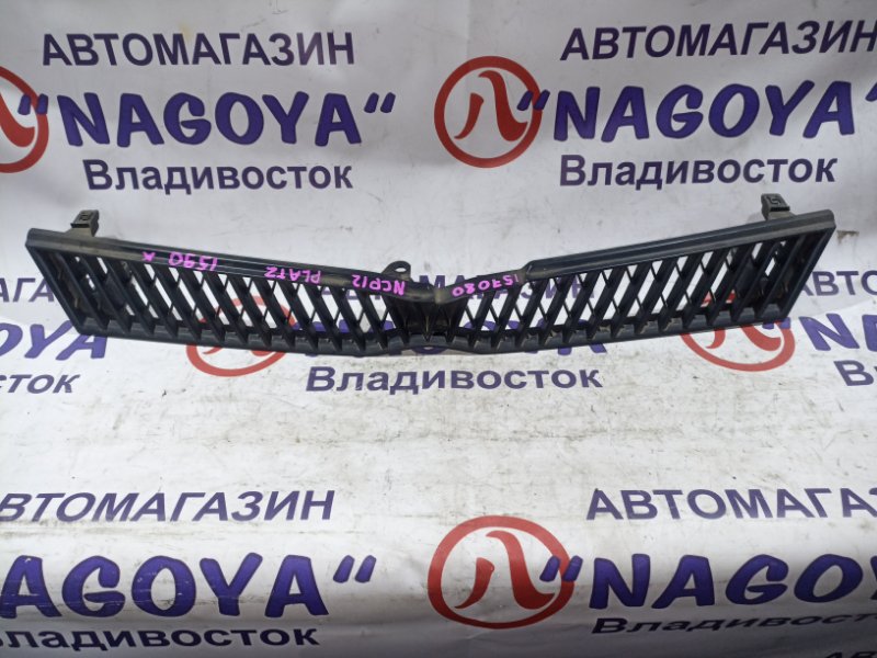 Решетка TOYOTA PLATZ NCP12 1NZ-FE передняя 1 MODEL (б/у)