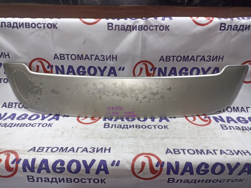 Спойлер TOYOTA COROLLA SPACIO NZE121 1NZ-FE задний COLOR 1D9 (б/у)