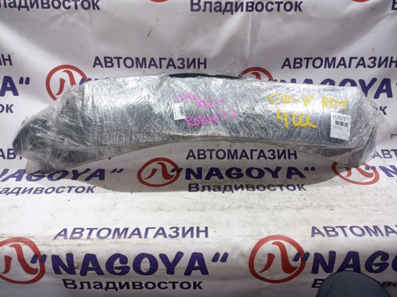 Ветровики комплект HONDA CR-V RD1 B20B (б/у)
