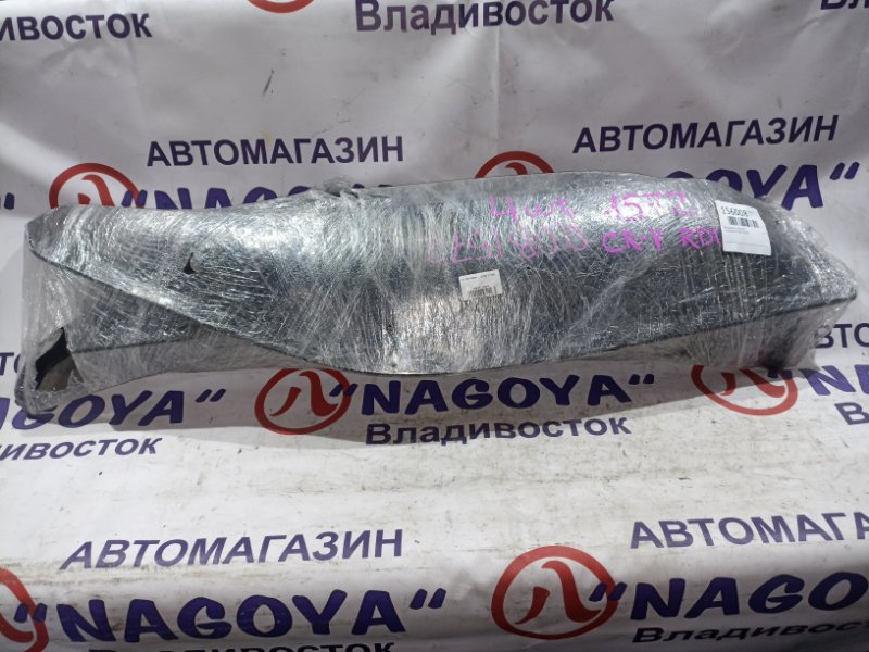 Ветровики комплект HONDA CR-V RD1 B20B (б/у)