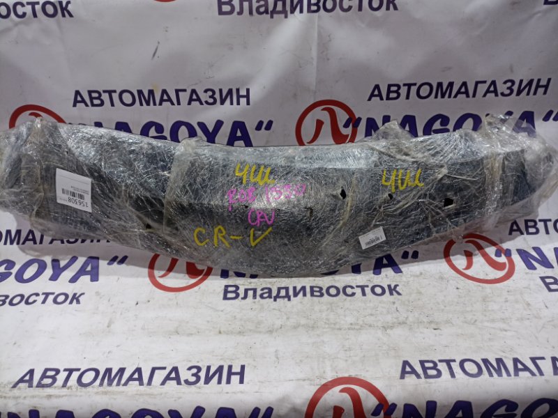 Ветровики комплект HONDA CR-V RD1 B20B (б/у)
