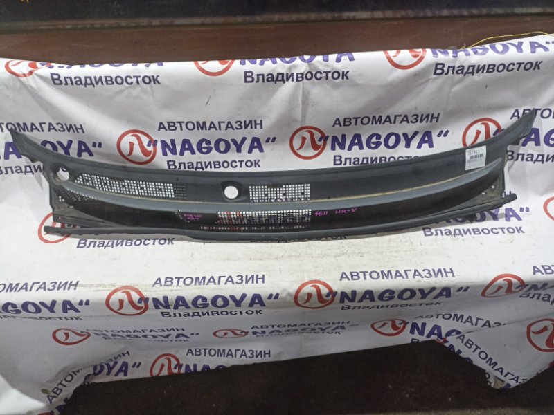 Решетка под дворники HONDA HR-V GH4 D16A (б/у)