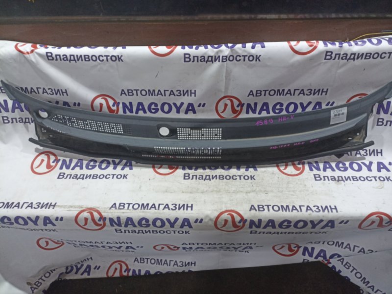 Решетка под дворники HONDA HR-V GH3 D16A (б/у)
