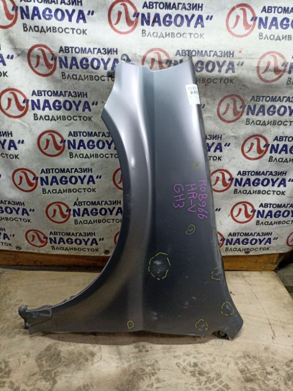 Крыло HONDA HR-V GH3 D16A переднее левое COLOR NH674P (б/у)