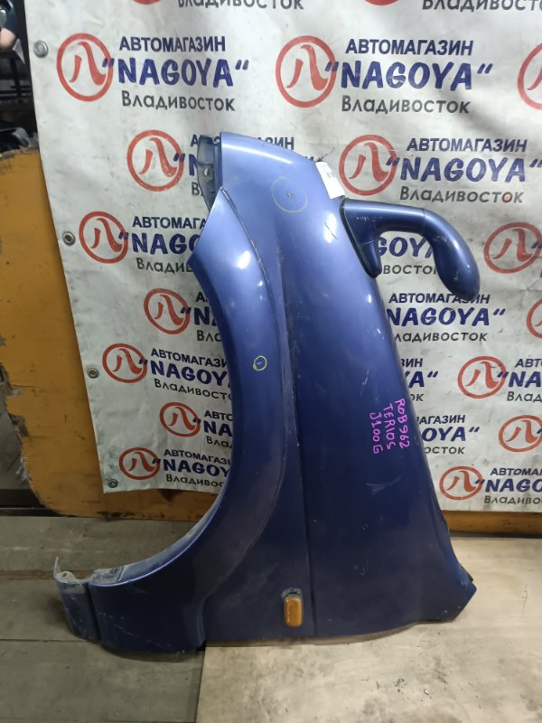Крыло DAIHATSU TERIOS J100G HC-EJ переднее левое COLOR NG1 (б/у)