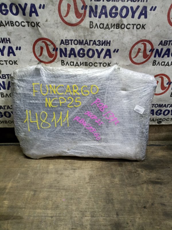 Радиатор кондиционера TOYOTA FUNCARGO NCP25 1NZ-FE (б/у)