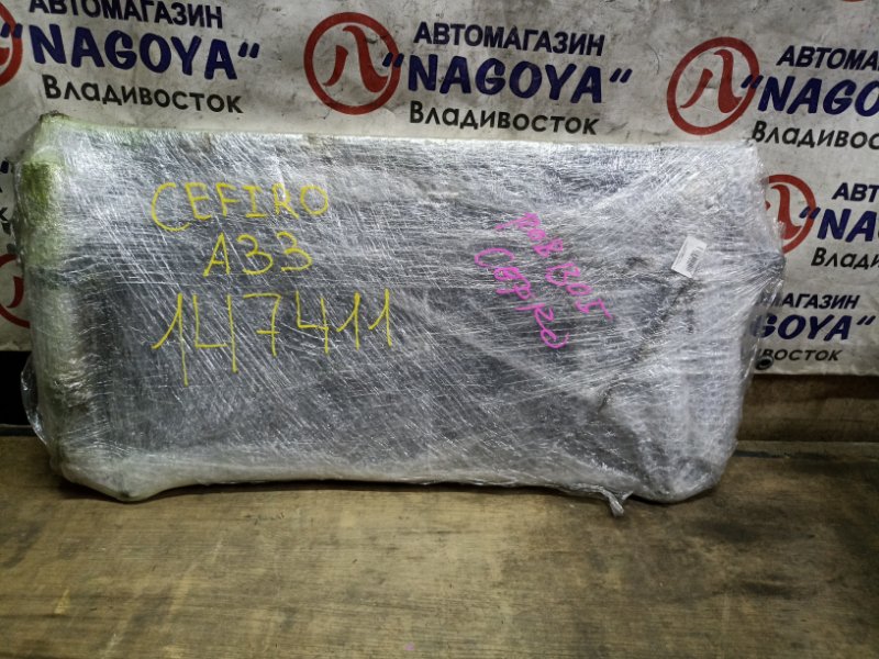 Радиатор кондиционера NISSAN CEFIRO A33 VQ20DE (б/у)