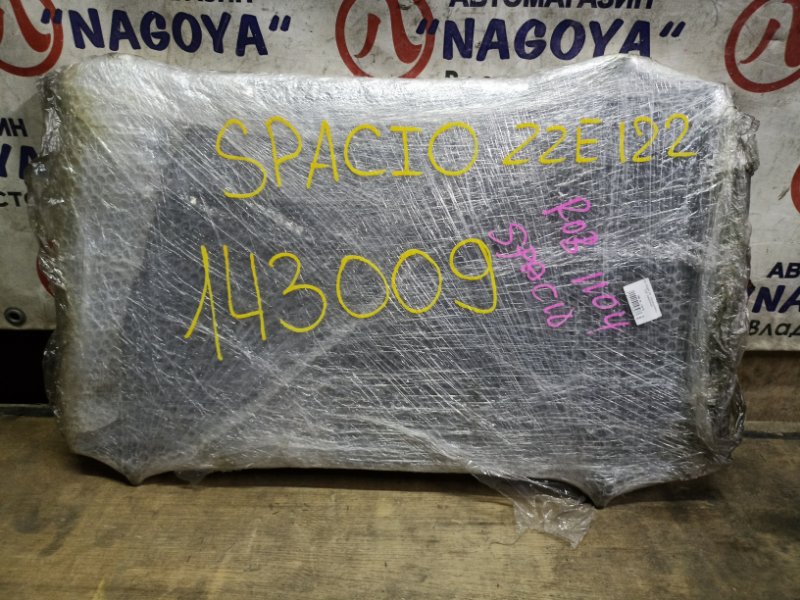 Радиатор кондиционера TOYOTA COROLLA SPACIO ZZE122 1ZZ-FE (б/у)