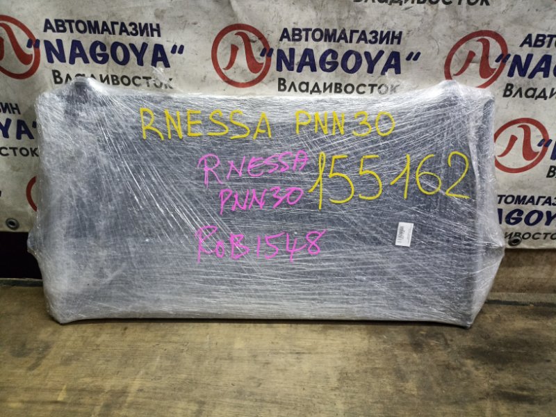 Радиатор кондиционера NISSAN RNESSA PNN30 KA24DE (б/у)
