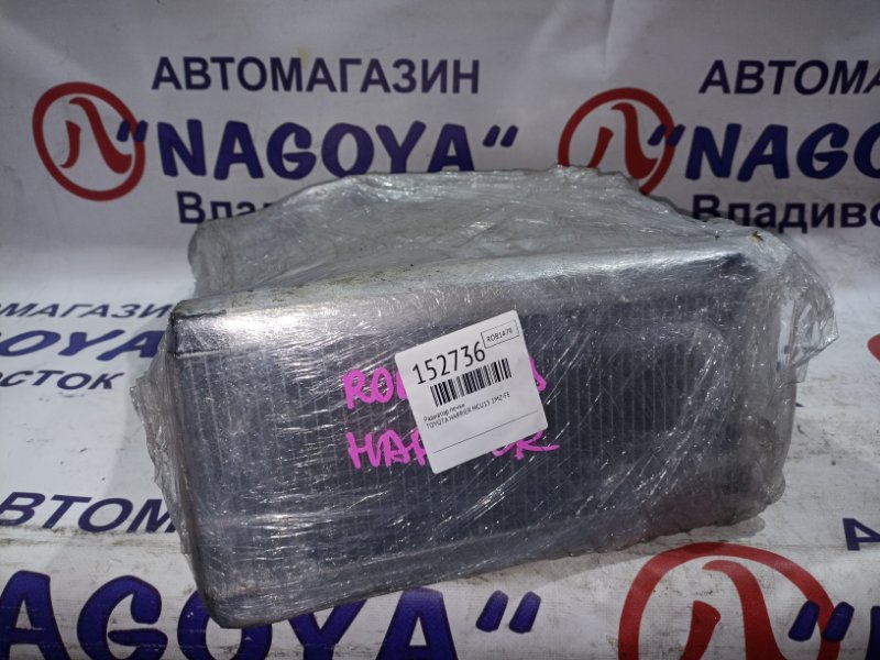 Радиатор печки TOYOTA HARRIER MCU15 1MZ-FE (б/у)