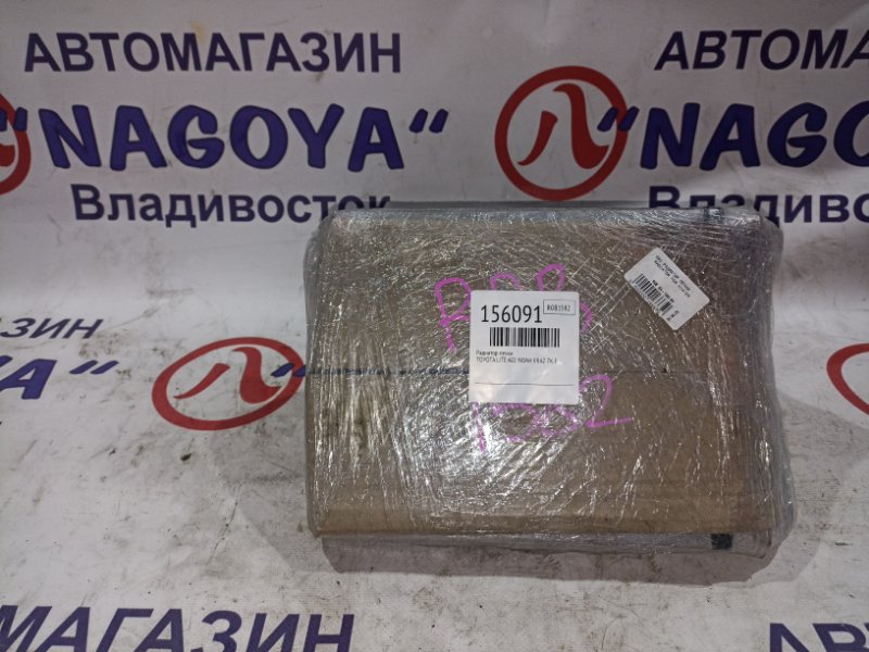 Радиатор печки TOYOTA LITE ACE NOAH KR42 7K-E (б/у)