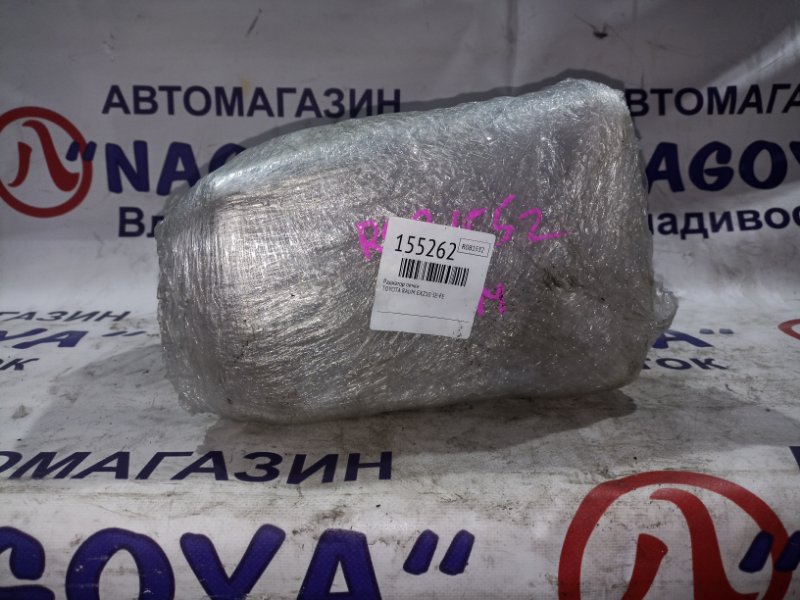 Радиатор печки TOYOTA RAUM EXZ10 5E-FE (б/у)