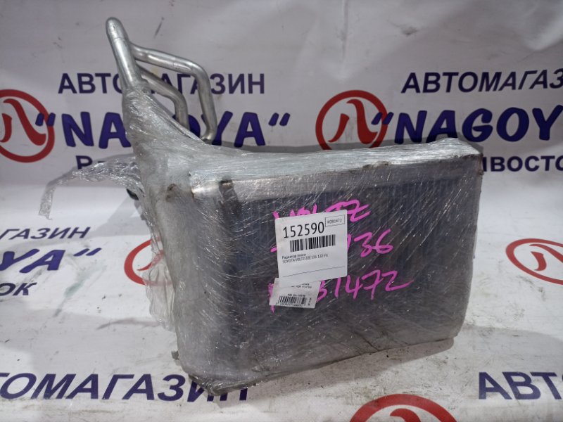 Радиатор печки TOYOTA VOLTZ ZZE136 1ZZ-FE (б/у)