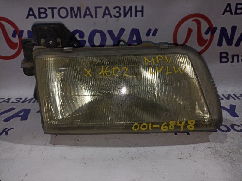 Фара MAZDA MPV LVLW WL-T передняя правая 001-6848 (б/у)