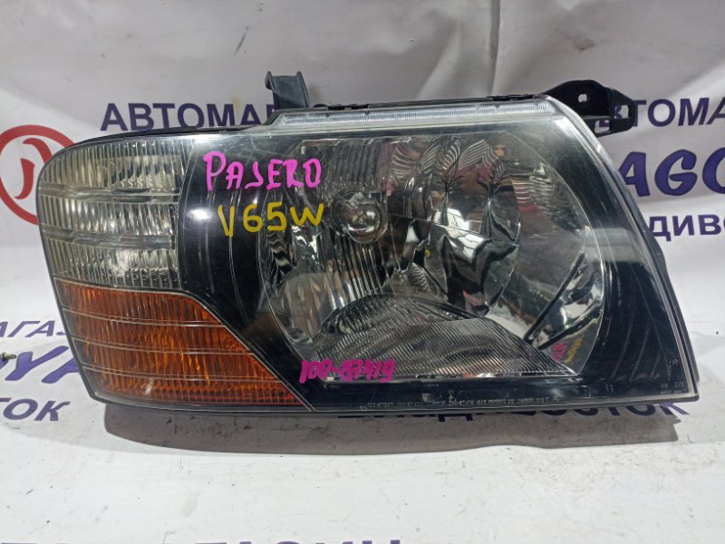 Фара MITSUBISHI PAJERO V65W 6G74 передняя правая 100-87419 (б/у)